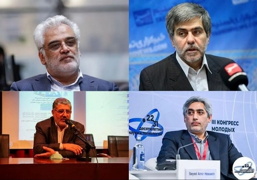 ایران سربلند وپایدار 